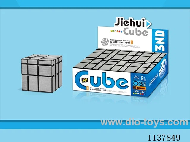 Third Order Mirror Cube/Gold and Silver
