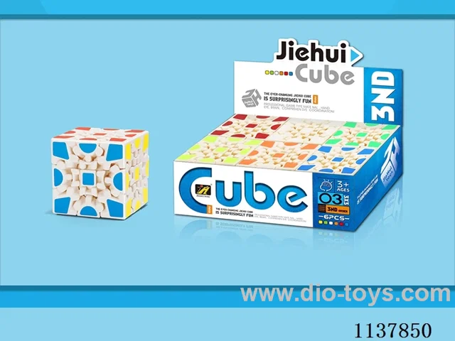 Gear Cube/Black and White