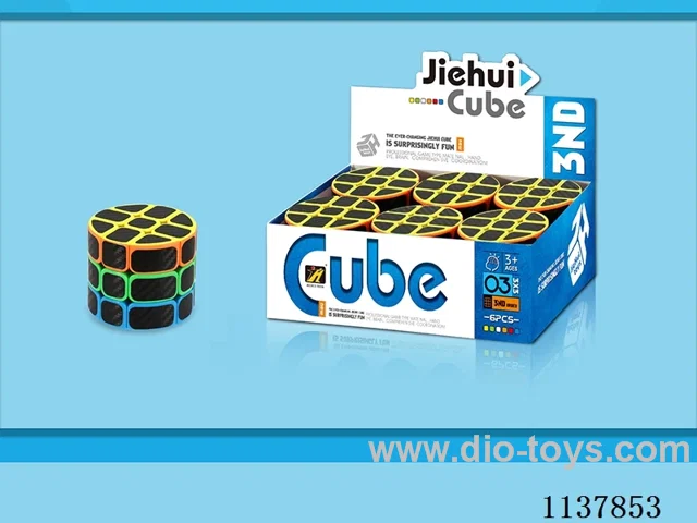 Cylindrical Black Carbon Fibre Cube