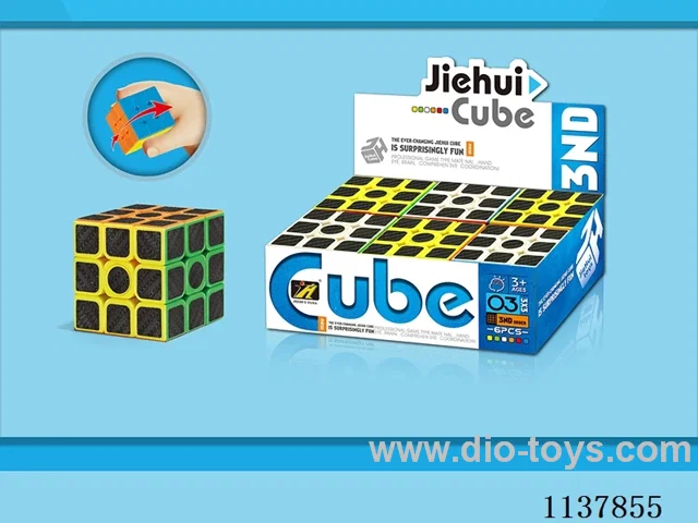 Third Order Black Carbon Fibre Rubik's Cube/Bearing