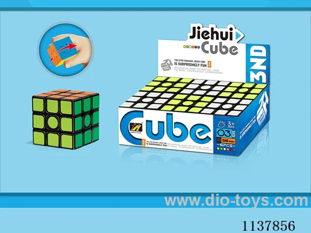 Third Order Sticker Cube/Bearing