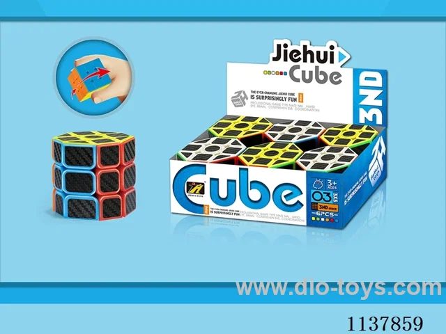 Octagonal Cylindrical Black Charcoal Fibre Cube/bearing