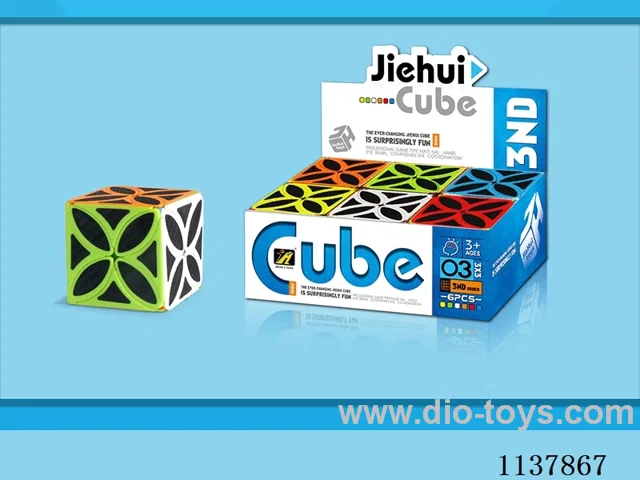 Clover cube/carbon fibre