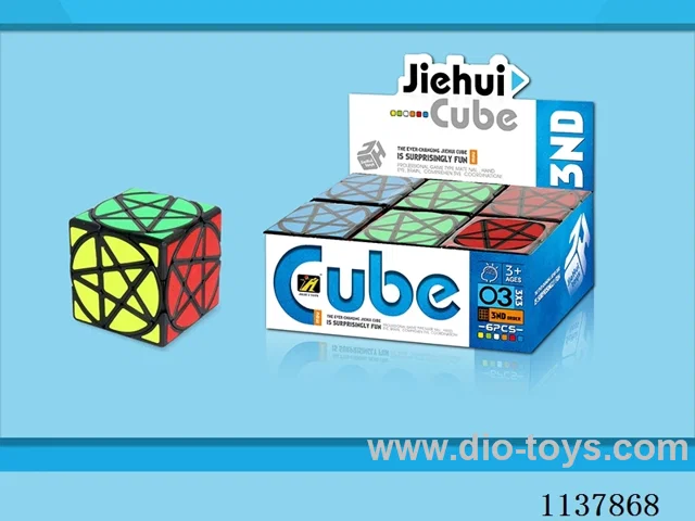 Pentagram Cube/sticker
