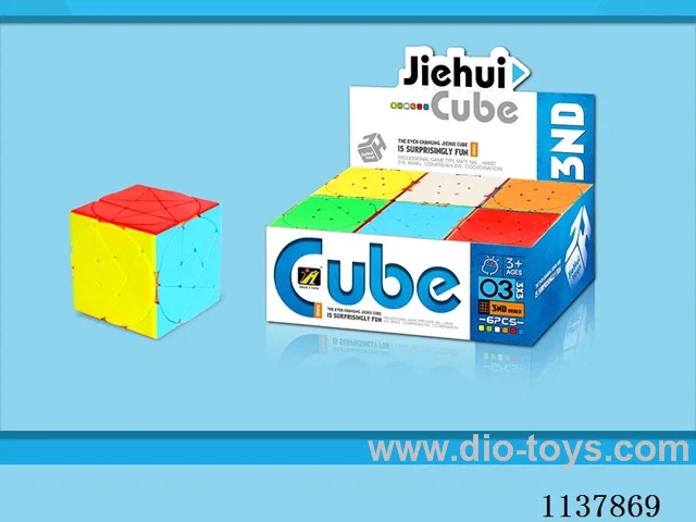 Pentagram Cube/Solid Colour