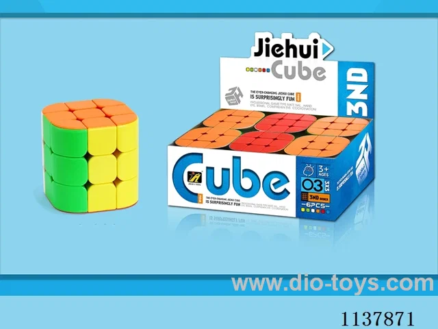 Cylinder Rubik's Cube/solid colour