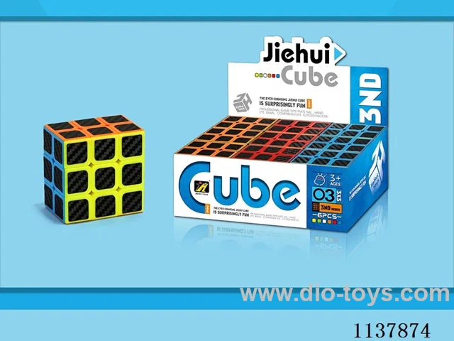 Carbon Fibre Rubik's Cube