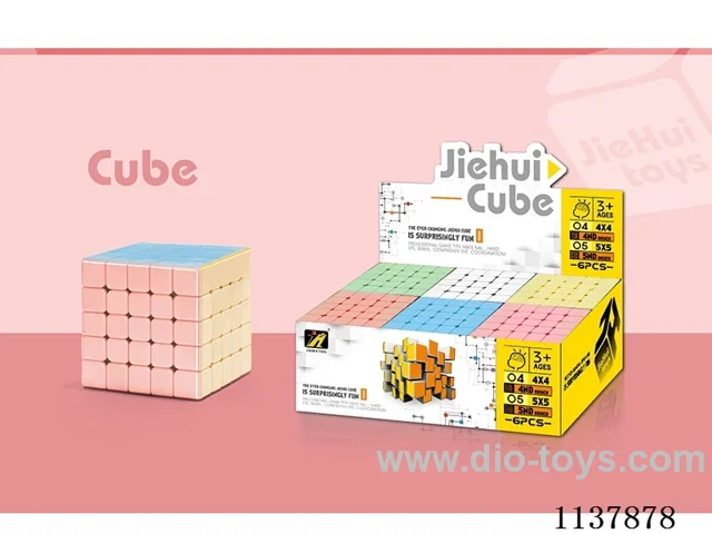 Fifth Order Macharone Cube
