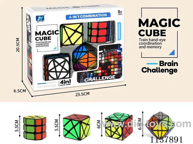 Rubik's Cube Combination Set