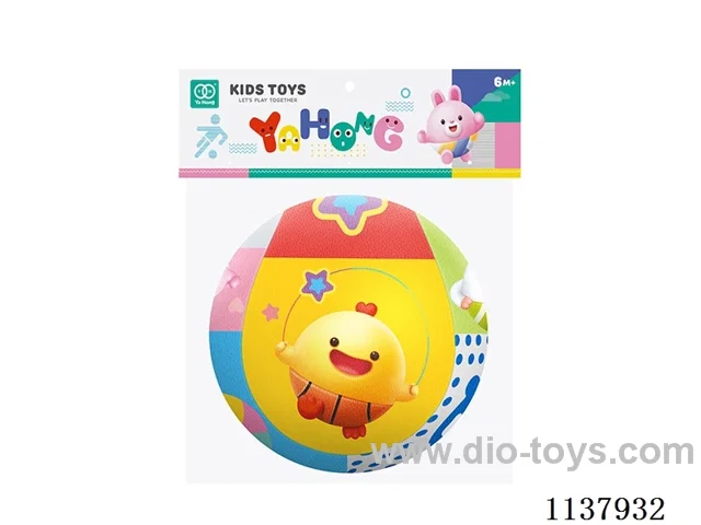 4 inch cartoon cognitive bell joy ball card pocketed