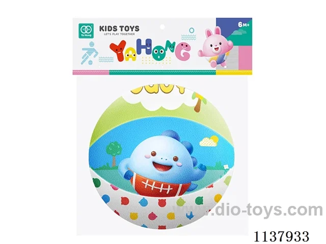 4 inch cartoon cognitive bell joy ball card bagged