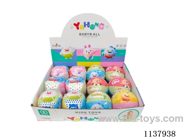 4 inch 12PCS cartoon puzzle bell joy ball colour boxed