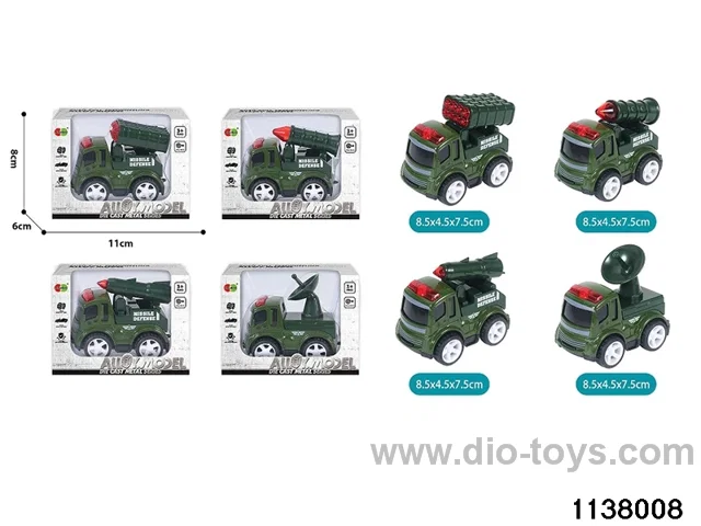 Alloy Pull Back Car