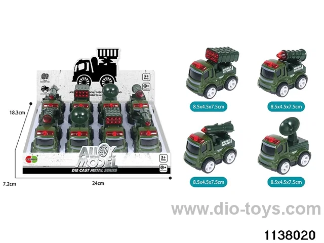 Alloy Pull Back Car