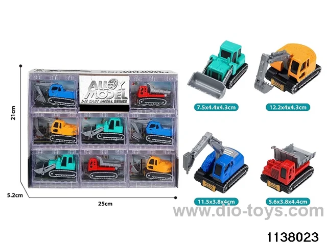 Alloy Pull Back Car