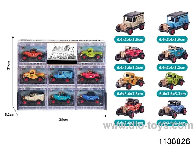 Alloy Pull Back Car