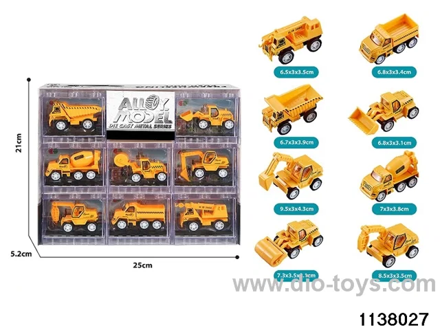 Alloy Pull Back Car