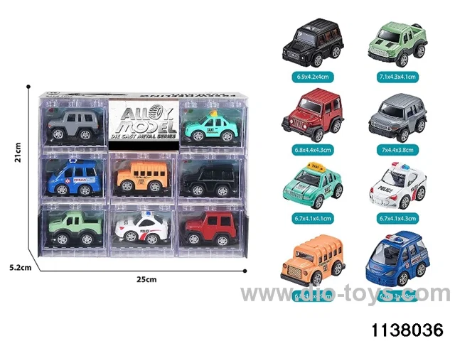 Alloy Pull Back Car