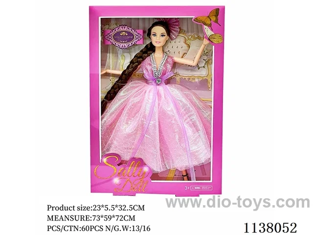 11inch Barbie