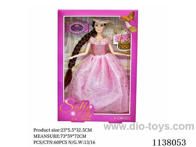 11inch Barbie