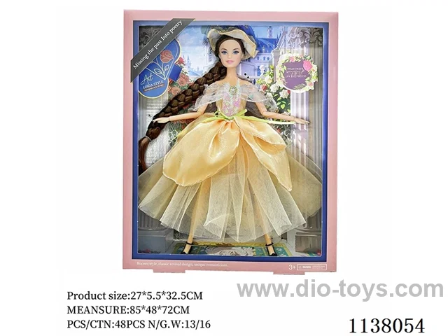 11inch Barbie