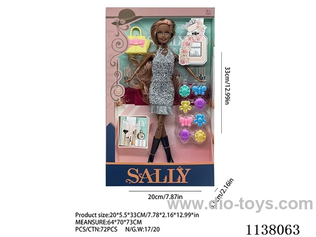 11inch Barbie