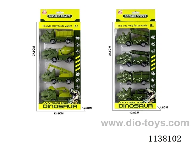 Dinosaur military vehicle/engineering vehicle-sliding car