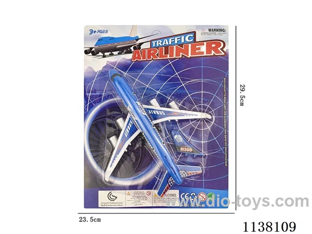 pull back Airliner