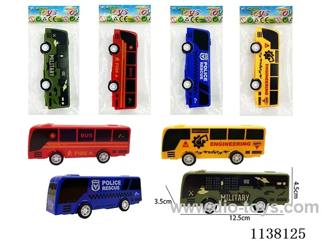 Bus (pull back)
