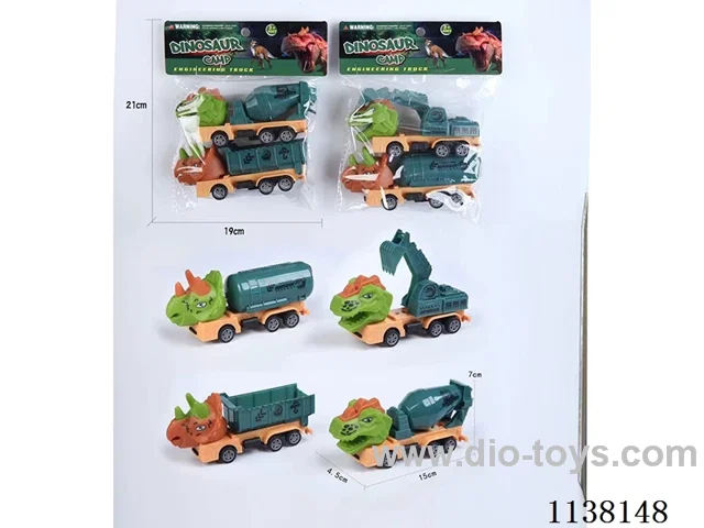 pull back Dinosaur Vehicle