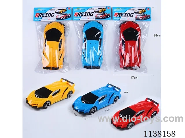Poison (Sports Car) Inertia