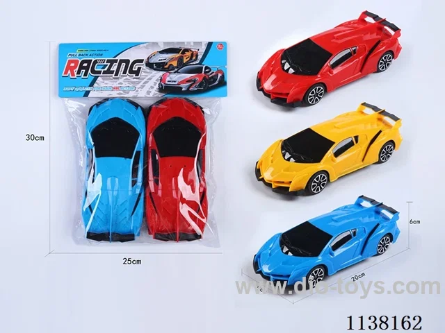 Poison (Sports Car) Inertia
