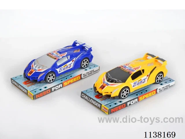 Lamborghini (Sports Car) Inertia