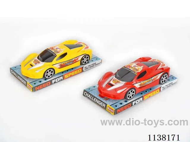 Ferrari (Sports Car) Inertia