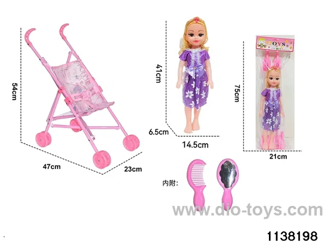 Baby stroller with 18 inch doll set
