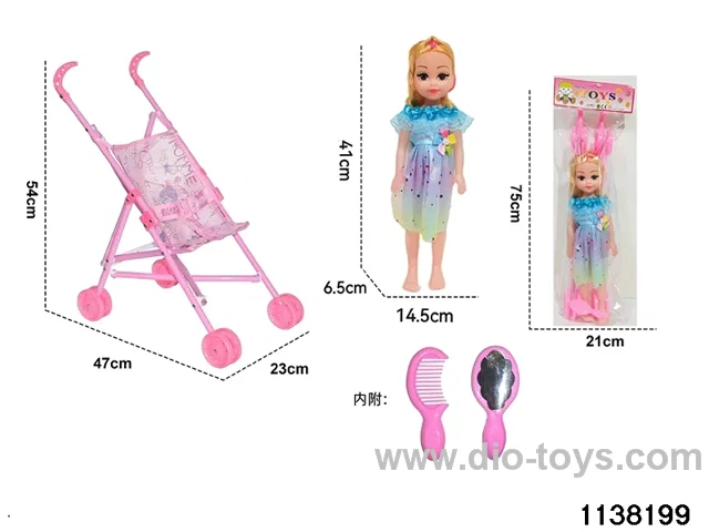 Baby stroller with 18 inch doll set