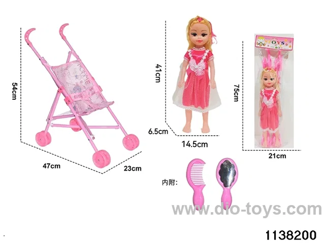 Baby stroller with 18 inch doll set
