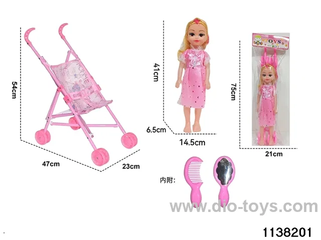 Baby stroller with 18 inch doll set