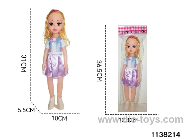 14 inch doll fat boy doll