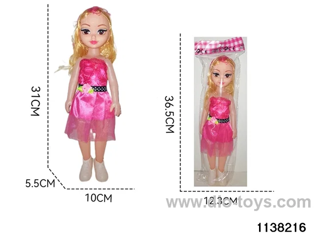 14 inch doll fat boy doll