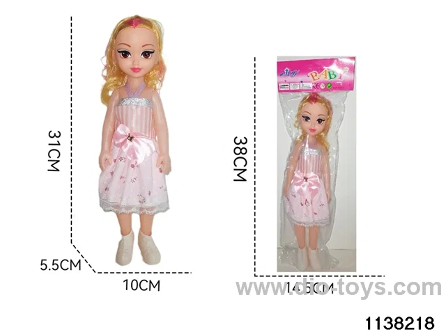14 inch doll fat boy doll