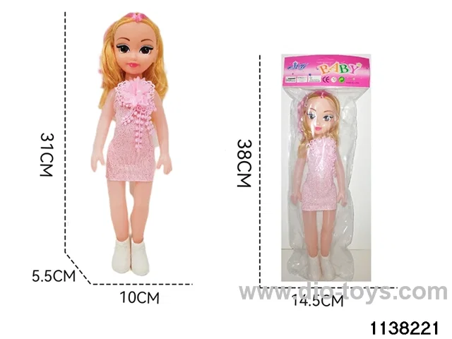 14 inch doll fat boy doll