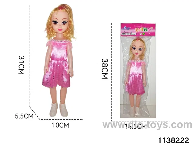 14 inch doll fat boy doll