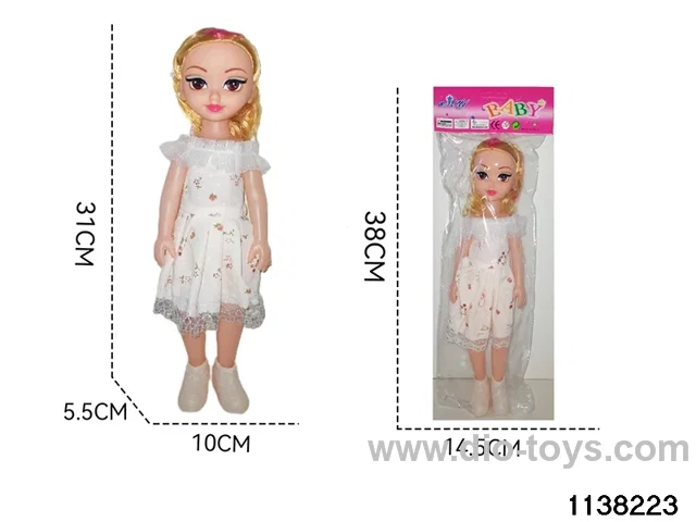 14 inch doll fat boy doll