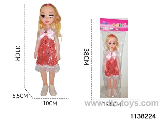 14 inch doll fat boy doll