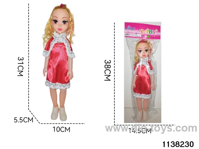 14 inch doll fat boy doll