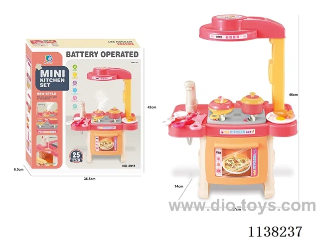 kitchen set W L/M/spray（2*AA not included）