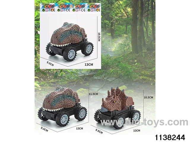 sliding vehicle