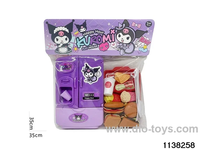 Play House Refrigerator Playset
