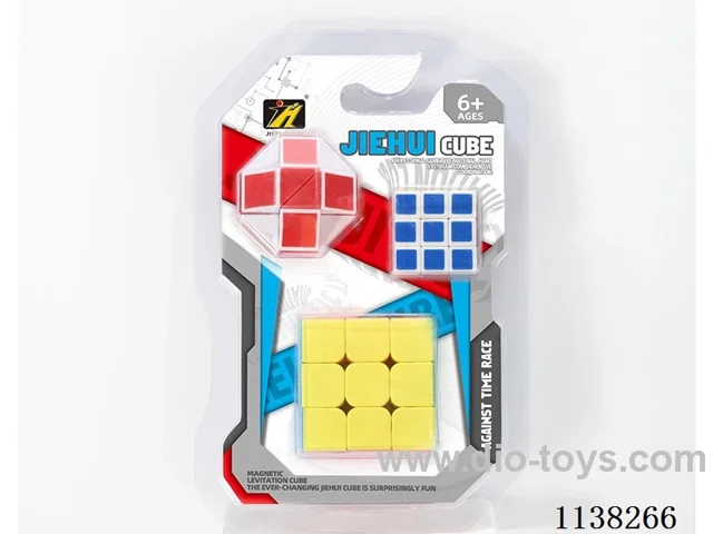 Third order solid colour cube + small cube + small ruler
